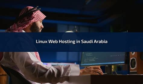 web hosting in saudi arabia